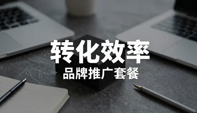 内容分发平台如何应对业务趋势下的选型挑战